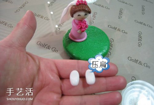 软陶结婚娃娃的制作方法 很漂亮的婚庆装饰摆件 -  www.shouyihuo.com