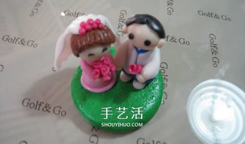 软陶结婚娃娃的制作方法 很漂亮的婚庆装饰摆件 -  www.shouyihuo.com