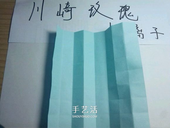 一步一步教你折！详细川崎玫瑰折纸过程图解 -  www.shouyihuo.com