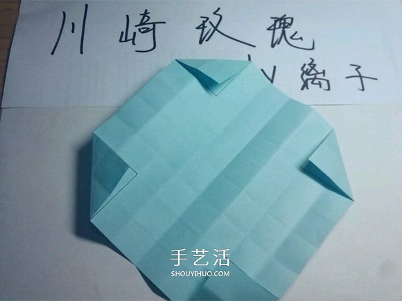 一步一步教你折！详细川崎玫瑰折纸过程图解 -  www.shouyihuo.com