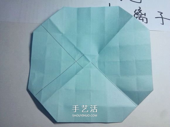 一步一步教你折！详细川崎玫瑰折纸过程图解 -  www.shouyihuo.com