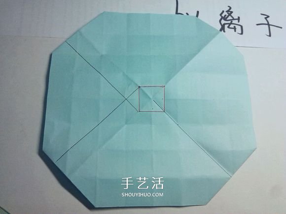 一步一步教你折！详细川崎玫瑰折纸过程图解 -  www.shouyihuo.com