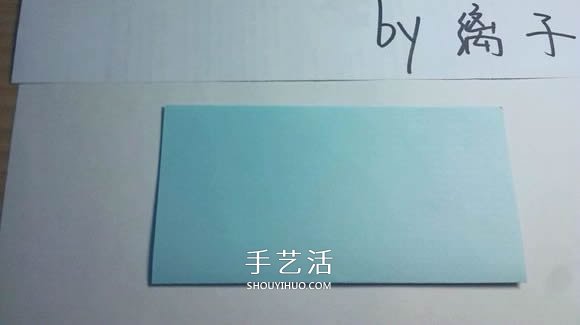 一步一步教你折！详细川崎玫瑰折纸过程图解 -  www.shouyihuo.com