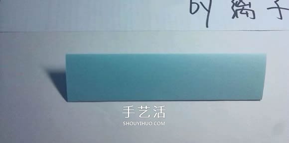 一步一步教你折！详细川崎玫瑰折纸过程图解 -  www.shouyihuo.com
