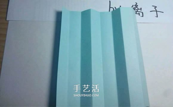 一步一步教你折！详细川崎玫瑰折纸过程图解 -  www.shouyihuo.com