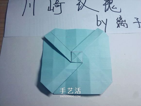 一步一步教你折！详细川崎玫瑰折纸过程图解 -  www.shouyihuo.com