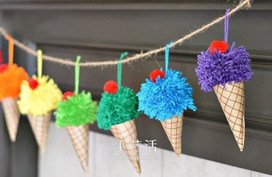 毛线手工制作冰激凌 DIY充满活力的夏日挂饰 -  www.shouyihuo.com