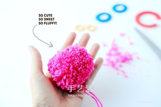 情人节包装装饰自己做！DIY温暖毛线球的做法 -  www.shouyihuo.com