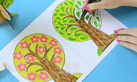 植树节手工小制作 用卡纸做立体大树的方法 -  www.shouyihuo.com