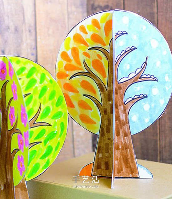 植树节手工小制作 用卡纸做立体大树的方法 -  www.shouyihuo.com