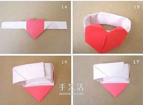 情人节心形戒指怎么折 简单易学爱心戒指折法 -  www.shouyihuo.com