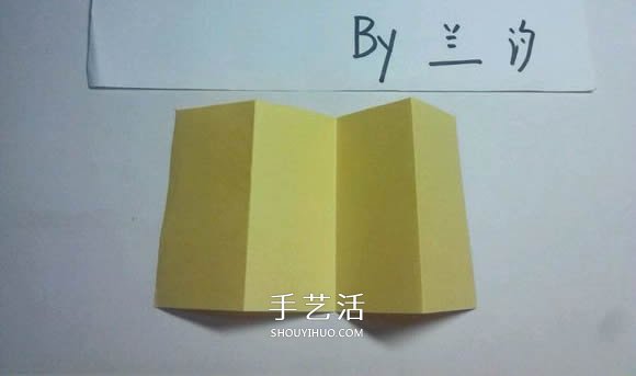 详细的折纸图解过程 带你学立体兔子的折法 -  www.shouyihuo.com