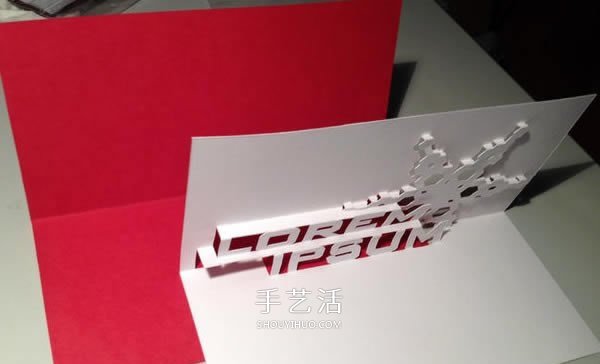 自制新年雪花贺卡方法 手工立体新年贺卡做法 -  www.shouyihuo.com