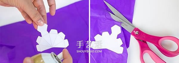卡纸手工制作立体钻石 变成情人节表白饰物 -  www.shouyihuo.com