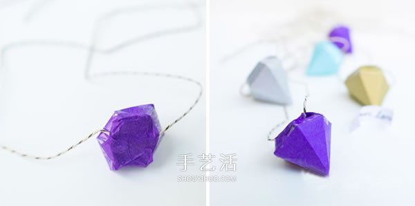 卡纸手工制作立体钻石 变成情人节表白饰物 -  www.shouyihuo.com