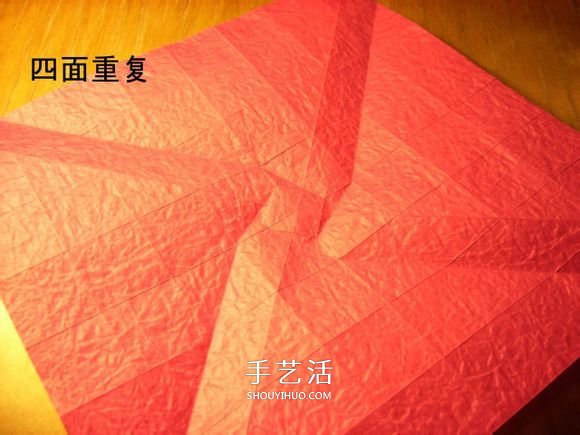 韩式玫瑰花礼盒怎么折 包括盖子和盒身的折法 -  www.shouyihuo.com