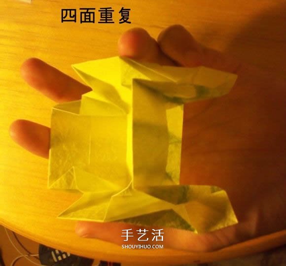 韩式玫瑰花礼盒怎么折 包括盖子和盒身的折法 -  www.shouyihuo.com