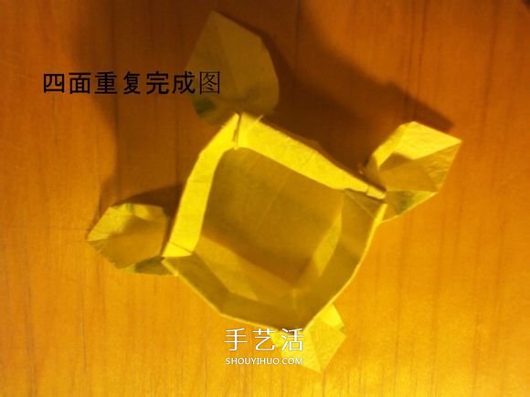韩式玫瑰花礼盒怎么折 包括盖子和盒身的折法 -  www.shouyihuo.com