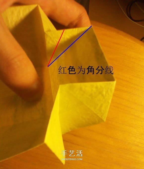 韩式玫瑰花礼盒怎么折 包括盖子和盒身的折法 -  www.shouyihuo.com