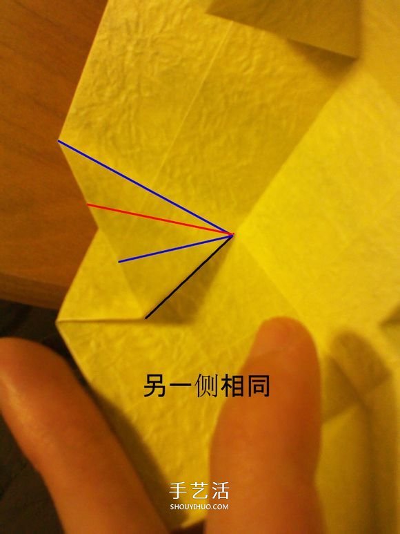 韩式玫瑰花礼盒怎么折 包括盖子和盒身的折法 -  www.shouyihuo.com
