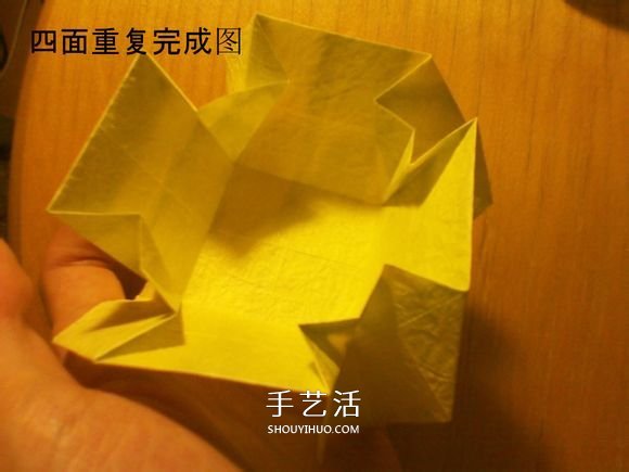 韩式玫瑰花礼盒怎么折 包括盖子和盒身的折法 -  www.shouyihuo.com