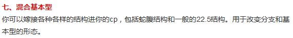 折纸设计基础知识 另含折纸技术和蛇腹入门 -  www.shouyihuo.com