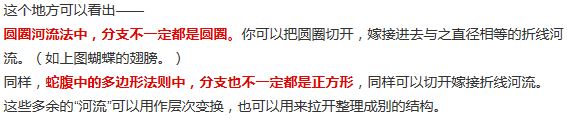 折纸设计基础知识 另含折纸技术和蛇腹入门 -  www.shouyihuo.com