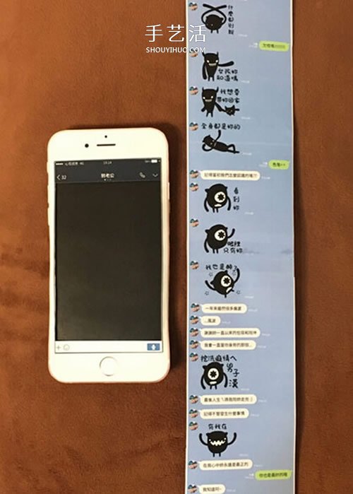 小伙子纸糊iPhone手机送女友 屏幕还能滑动！ -  www.shouyihuo.com