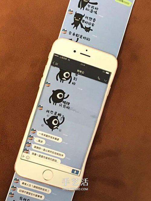 小伙子纸糊iPhone手机送女友 屏幕还能滑动！ -  www.shouyihuo.com