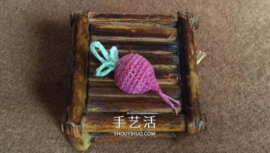怎么钩织小萝卜的方法 简单水萝卜的钩法图解 -  www.shouyihuo.com
