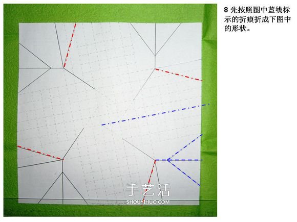 怎么折酒杯玫瑰的过程 详细酒杯玫瑰折纸实拍 -  www.shouyihuo.com