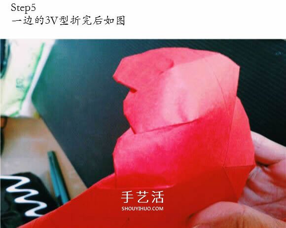 用CP图折纸酒杯玫瑰 酒杯玫瑰的折法实拍教程 -  www.shouyihuo.com