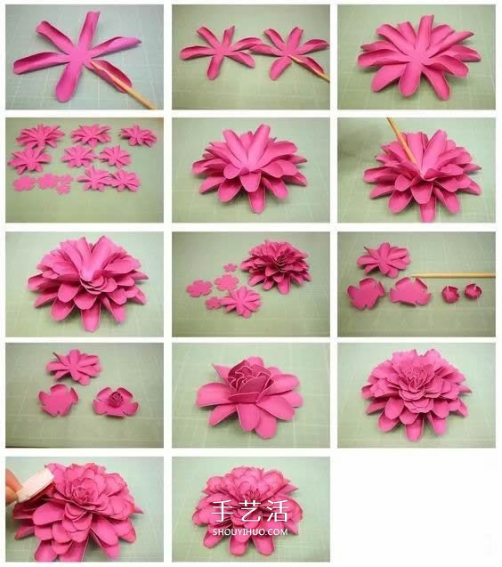 手工纸花怎么做 超多美丽纸花制作图解大全 -  www.shouyihuo.com