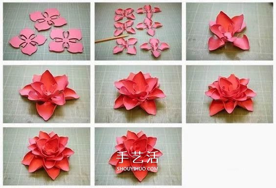 手工纸花怎么做 超多美丽纸花制作图解大全 -  www.shouyihuo.com