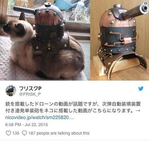 手掌变出魔法阵！爱DIY日本少女还原电影特效 -  www.shouyihuo.com
