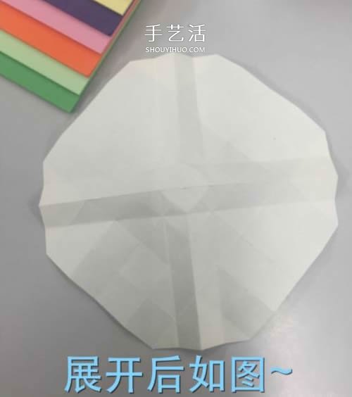 花心改良版川崎玫瑰花的折法图解 适合初学者 -  www.shouyihuo.com