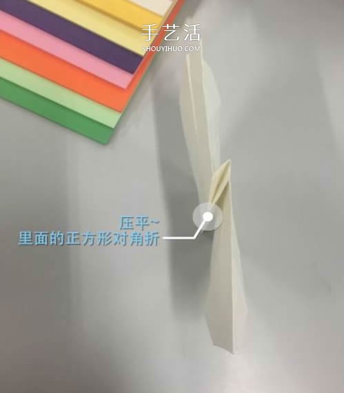花心改良版川崎玫瑰花的折法图解 适合初学者 -  www.shouyihuo.com