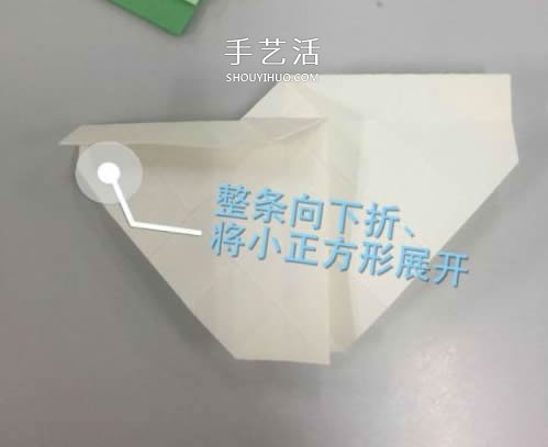 花心改良版川崎玫瑰花的折法图解 适合初学者 -  www.shouyihuo.com