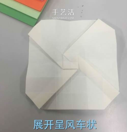 花心改良版川崎玫瑰花的折法图解 适合初学者 -  www.shouyihuo.com