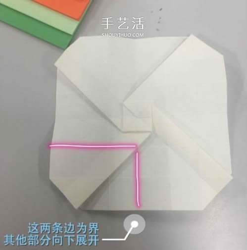 花心改良版川崎玫瑰花的折法图解 适合初学者 -  www.shouyihuo.com
