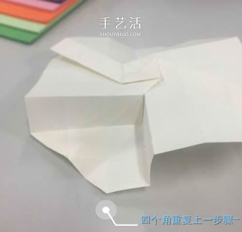 花心改良版川崎玫瑰花的折法图解 适合初学者 -  www.shouyihuo.com