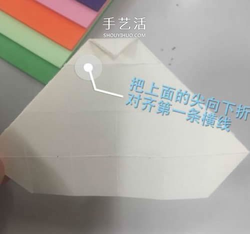 花心改良版川崎玫瑰花的折法图解 适合初学者 -  www.shouyihuo.com