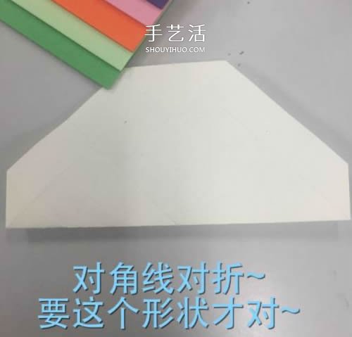 花心改良版川崎玫瑰花的折法图解 适合初学者 -  www.shouyihuo.com