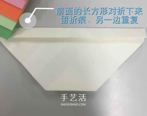 花心改良版川崎玫瑰花的折法图解 适合初学者 -  www.shouyihuo.com