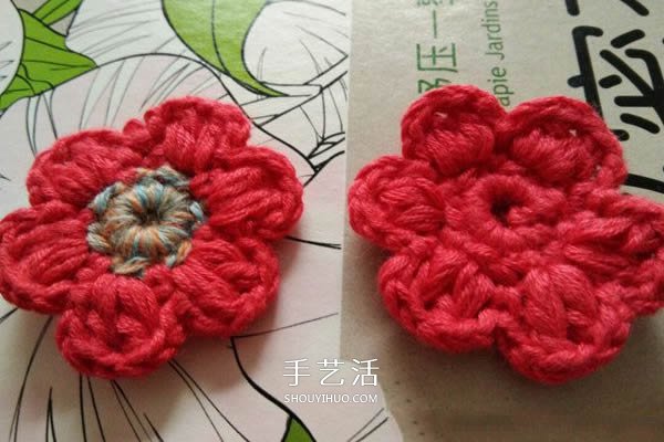 毛线小花的钩针编织图解 六瓣花朵的编织教程 -  www.shouyihuo.com