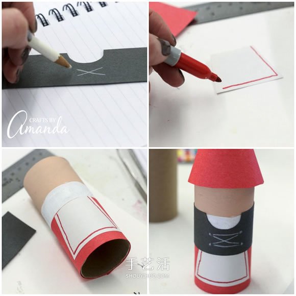 幼儿园卷纸筒废物利用 手工制作可爱的小矮人 -  www.shouyihuo.com