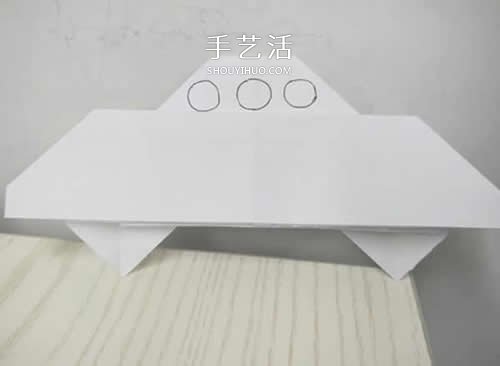 幼儿园简单折纸教程 可爱小飞碟的折法图解 -  www.shouyihuo.com