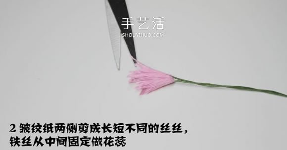大卫奥斯汀玫瑰做法 美丽到极致的皱纹纸玫瑰 -  www.shouyihuo.com