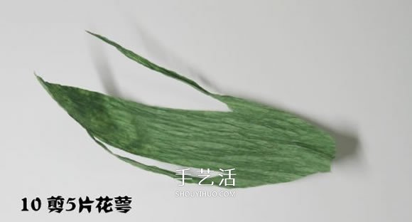 大卫奥斯汀玫瑰做法 美丽到极致的皱纹纸玫瑰 -  www.shouyihuo.com