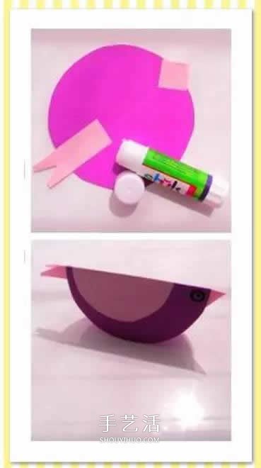 简易卡纸动物手工制作 幼儿园小朋友轻松上手 -  www.shouyihuo.com